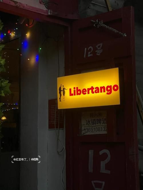 午夜天堂官方网站登录不了 试试这个方法