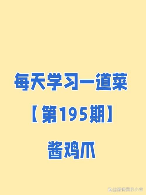 午夜天堂官方网站登录不了 试试这个方法