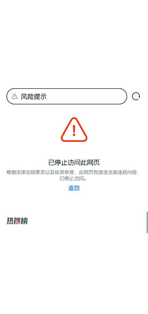 午夜天堂官方网站登录不了 试试这个方法