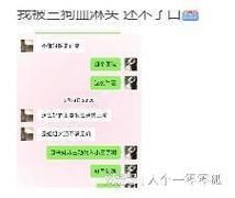 午夜天堂官网安全吗 真实体验分享告诉你