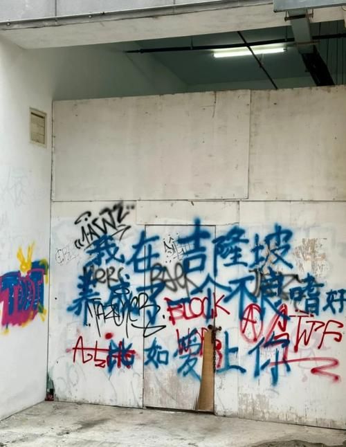 午夜天堂官网安全吗 真实体验分享告诉你