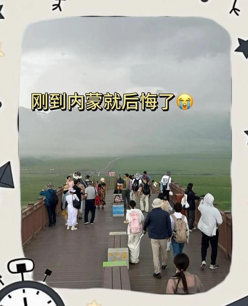 午夜天堂官网安全吗 真实体验分享告诉你