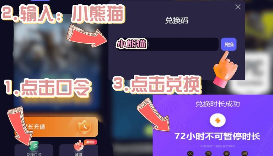 午夜天堂最新版本上线快来体验全新玩法