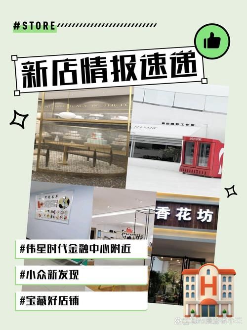 午夜天堂最新版本上线快来体验全新玩法