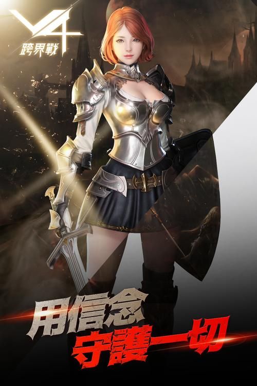 午夜天堂最新版本是多少 官方最新版本号公布