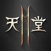 午夜天堂最新版本是多少 官方最新版本号公布