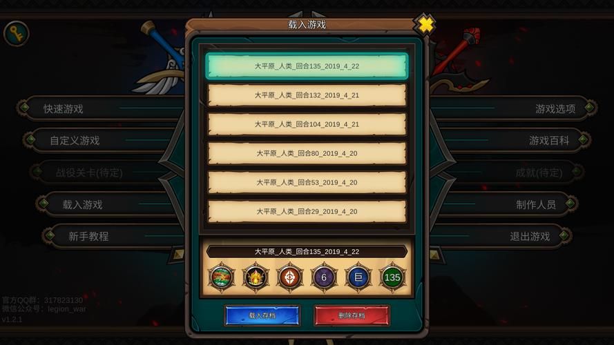 午夜天堂最新版本是多少 官方最新版本号公布