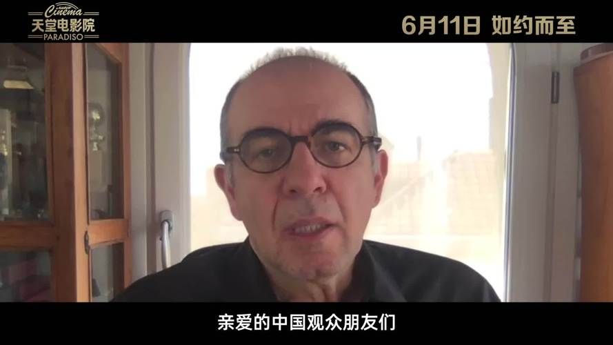午夜天堂最新版本更新内容抢先看超多福利