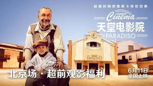 午夜天堂最新版本更新内容抢先看超多福利