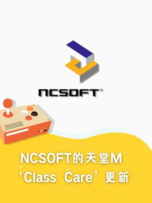 午夜天堂最新版本更新内容抢先看超多福利