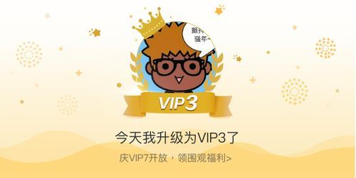 午夜天堂最新版本更新内容抢先看超多福利