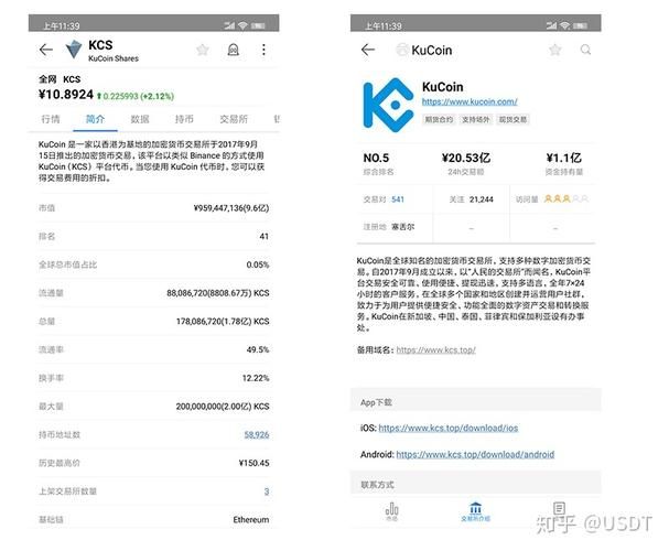 午夜天堂最新版本更新内容抢先看超多福利