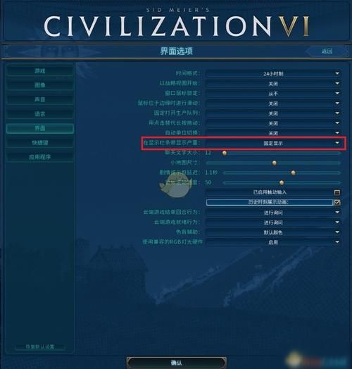 午夜天堂杨过游戏攻略大全新手必看教程