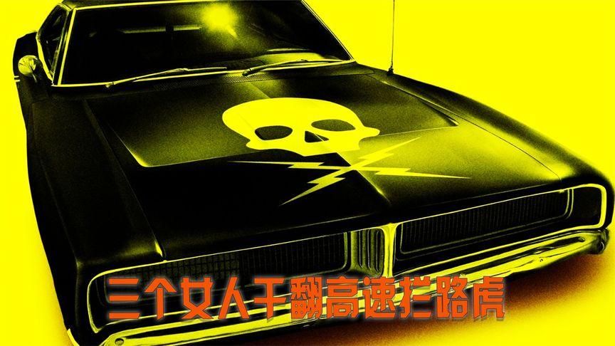 午夜天堂汉化版下载 中文剧情全解锁版本