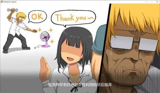 午夜天堂汉化版下载 中文剧情全解锁版本