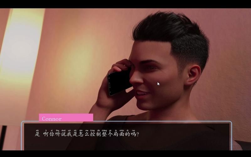 午夜天堂汉化版下载 中文剧情全解锁版本