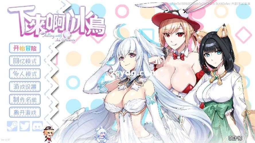 午夜天堂汉化版最新更新内容详细介绍 新增任务和隐藏剧情