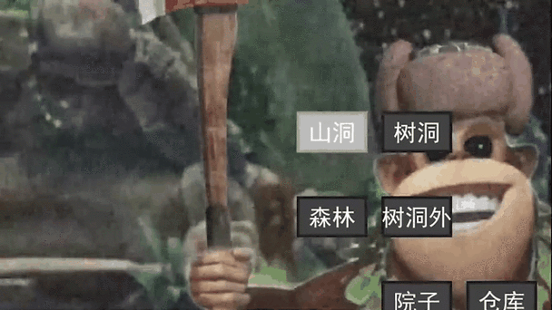 午夜天堂游戏介绍 带你体验刺激的午夜冒险之旅