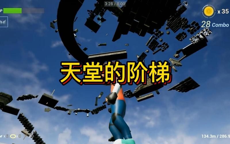 午夜天堂游戏介绍 带你体验刺激的午夜冒险之旅