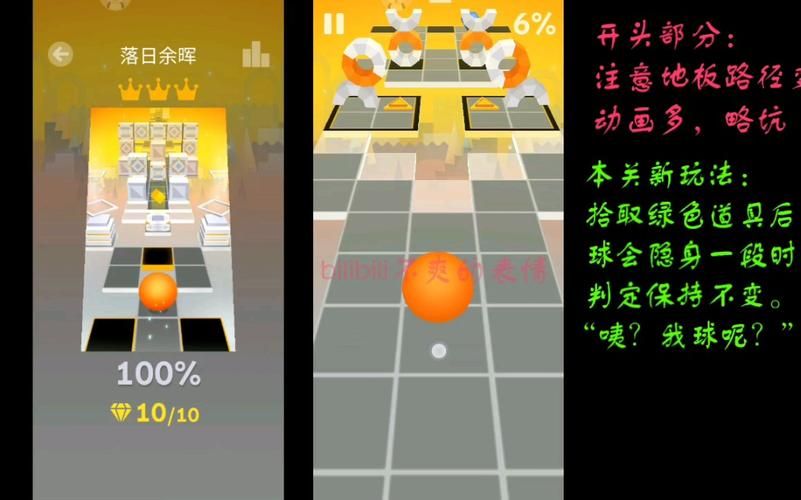 午夜天堂游戏攻略详解 隐藏关卡与彩蛋全收集
