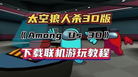 午夜天堂游戏攻略详解 隐藏关卡与彩蛋全收集