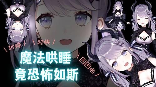 半妖忍少女安卓最新版本 新增角色剧情曝光