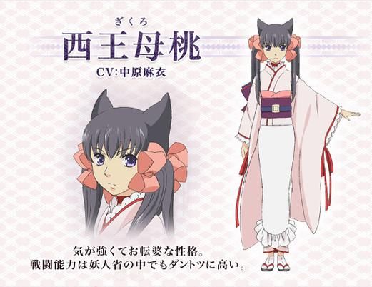 半妖忍少女安卓最新版本 新增角色剧情曝光