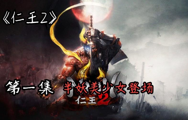 半妖忍少女安卓最新版本 新增角色剧情曝光