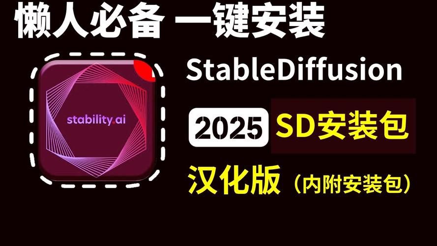 半妖忍少女安卓汉化教程 手把手教你安装运行