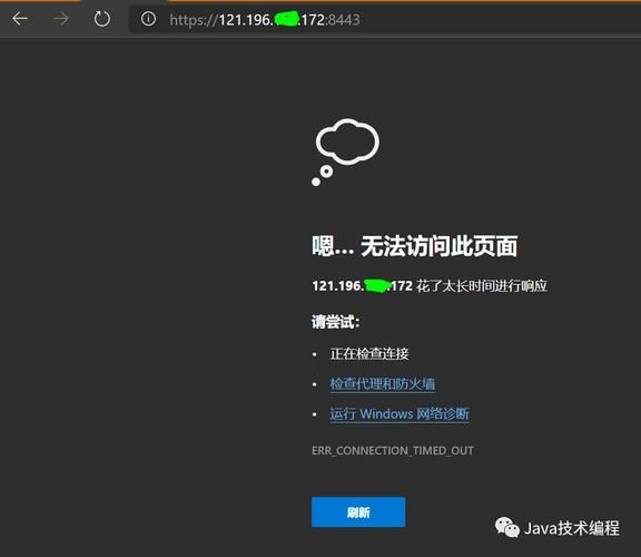 半妖忍少女安卓汉化教程 手把手教你安装运行