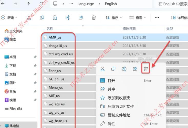 半妖忍少女安卓汉化教程 手把手教你安装运行