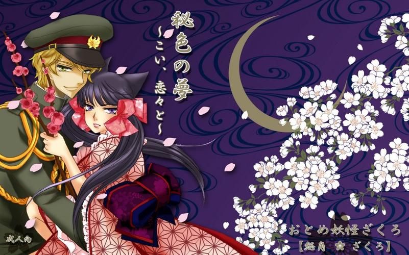 半妖忍少女官网正式上线 最新角色情报抢先看