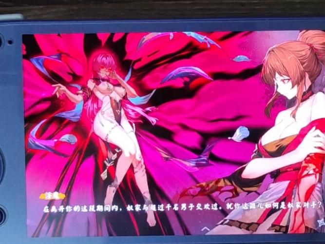 半妖忍少女官网正式上线 最新角色情报抢先看