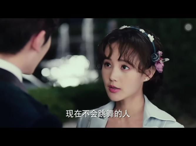 半妖忍少女更新地址更新啦 最新一集免费观看入口