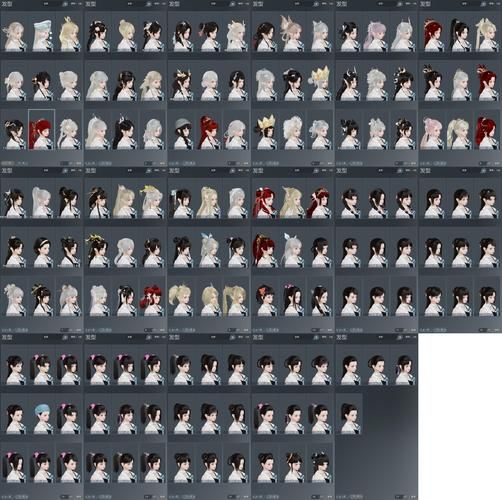 半妖忍少女最新版本号查询 当前版本介绍