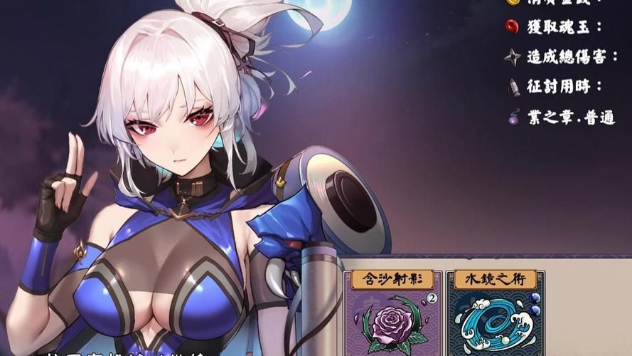 半妖忍少女最新版本怎么玩 新手入门指南