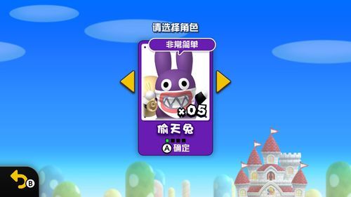 半妖忍少女最新版本怎么玩 新手入门指南