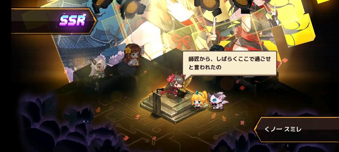 半妖忍少女最新角色介绍 这些忍者你最喜欢谁