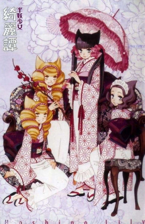 半妖忍少女汉化版最新更新内容爆料 全新装备与技能展示