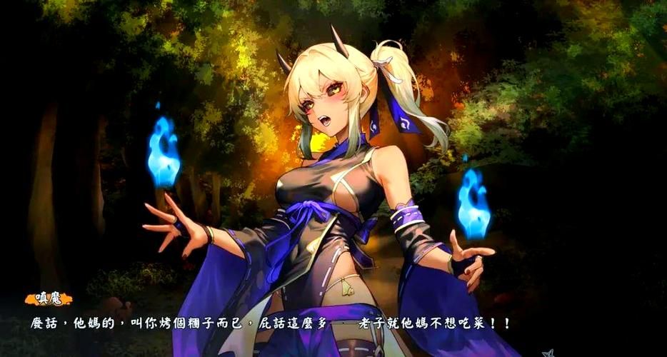 半妖忍少女游戏下载 新手必看安装常见问题解答