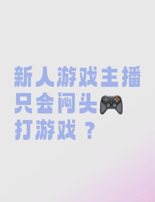 半妖忍少女游戏下载 新手必看安装常见问题解答