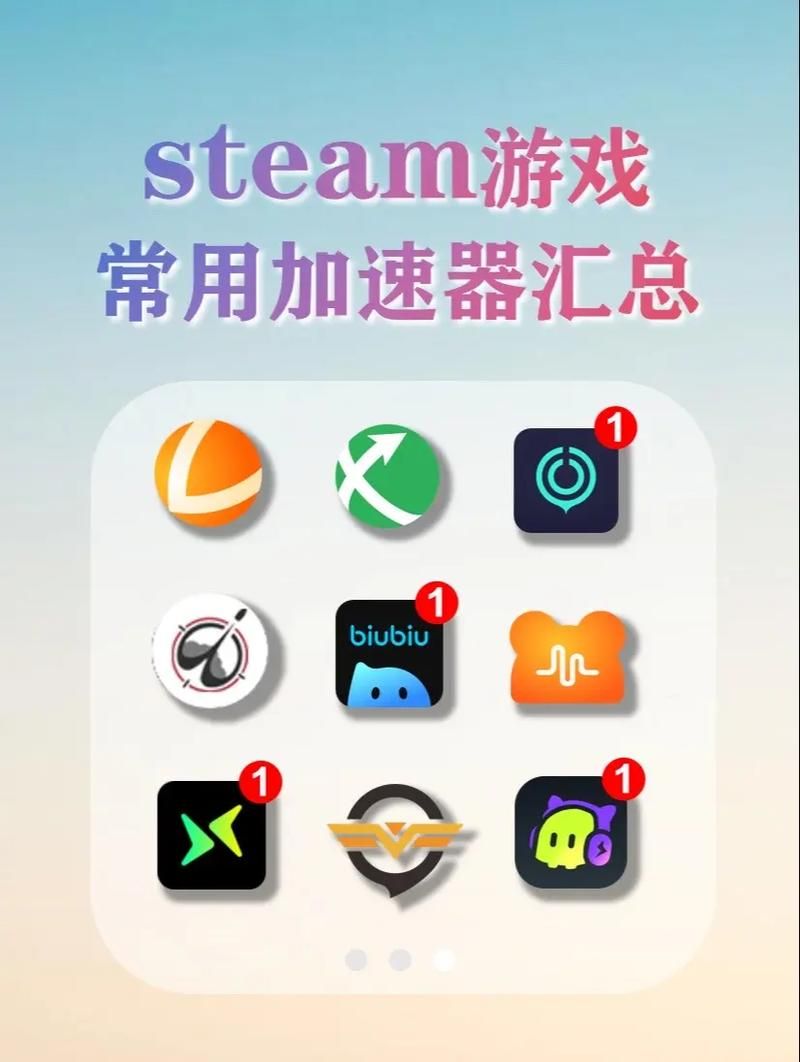 半妖忍少女游戏下载 新手必看安装常见问题解答