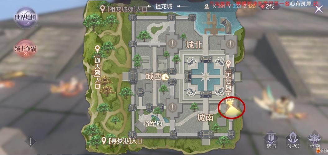 半妖忍少女游戏攻略心得 隐藏任务与奖励获取