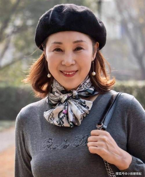 半老徐娘官方网站揭秘中年女性保养秘诀