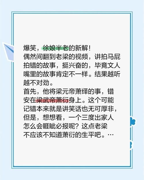 半老徐娘汉化版最新更新内容一览 这次改动真不小