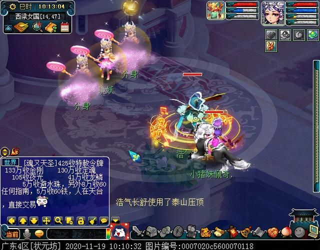 半老徐娘游戏介绍剧情与角色设定全解析
