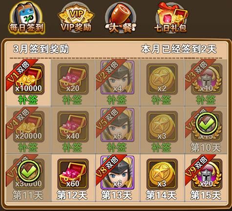 半老徐娘游戏官网新手玩法指南大全
