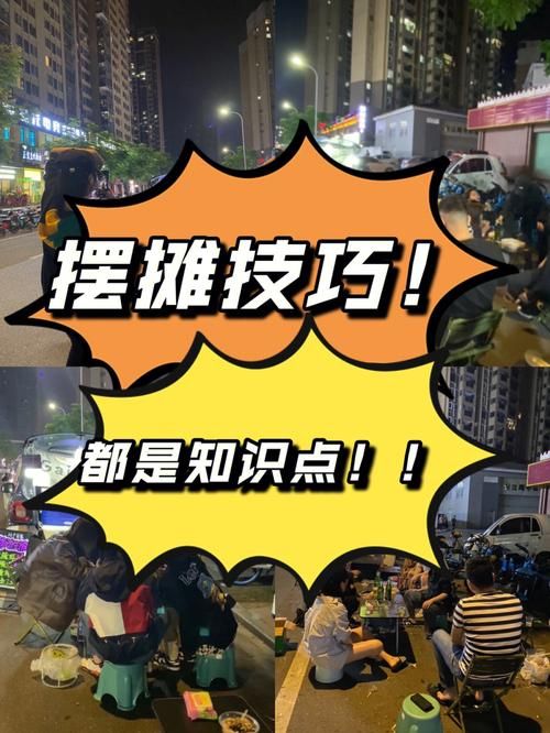 半老徐娘游戏攻略心得 角色培养与装备选择技巧