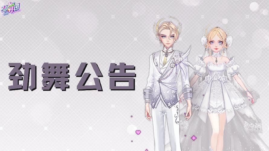 华贵至上下载地址更新了 快来获取最新版本吧