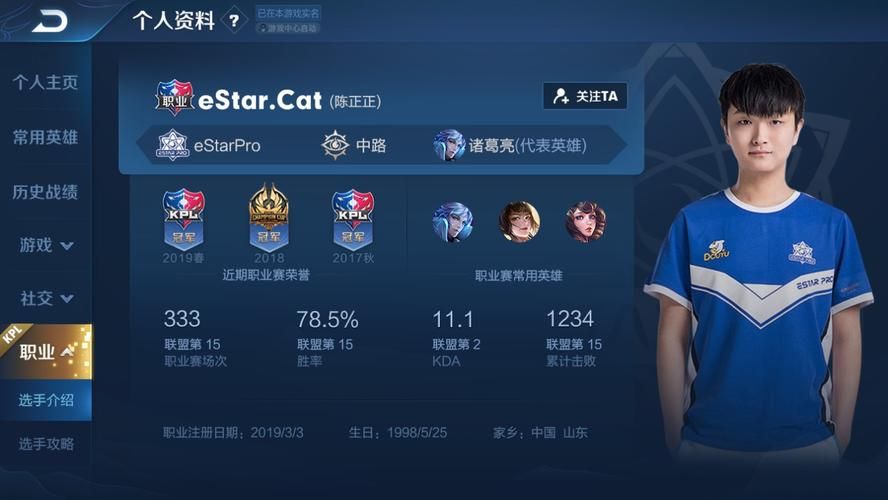 华贵至上下载地址更新了 快来获取最新版本吧